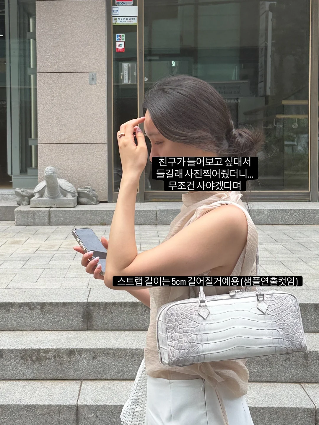 프랑프랑 백조 국자 7
