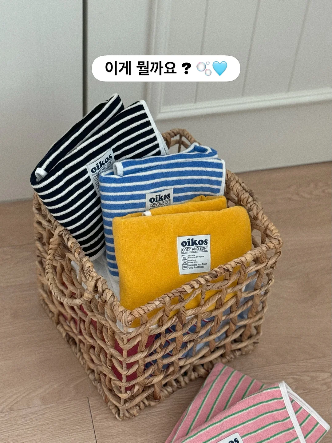 숲속 수영장 펜션 1
