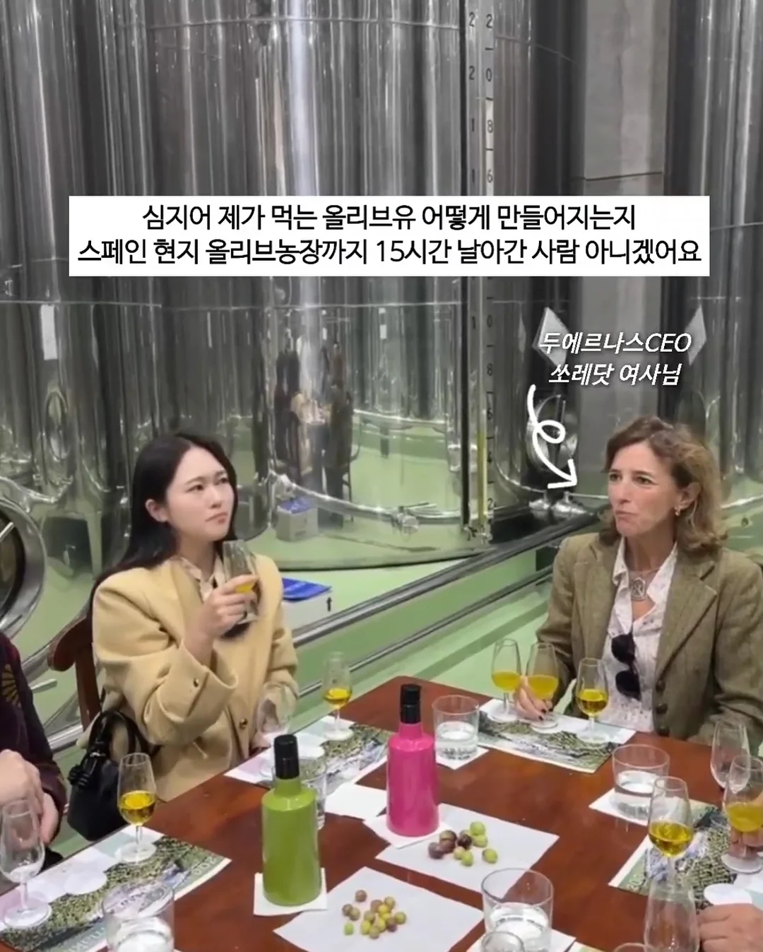 플로팅 해먹 16