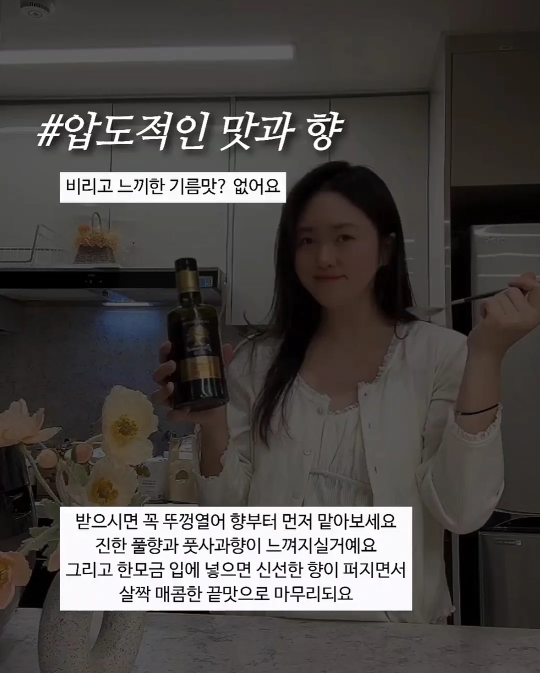 플로팅 해먹 6