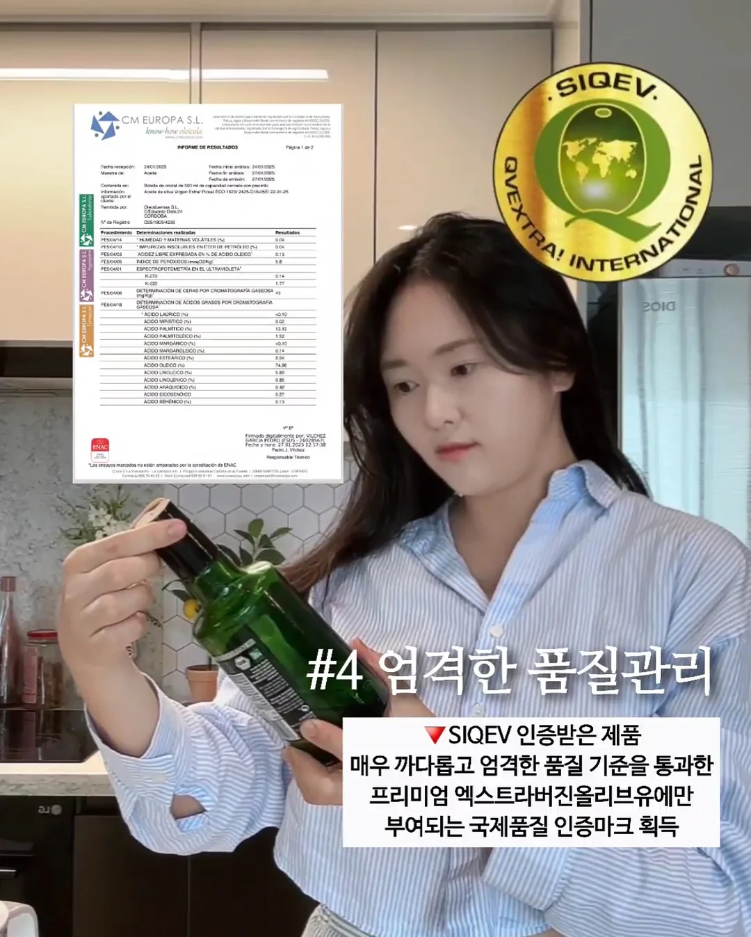 플로팅 해먹 9