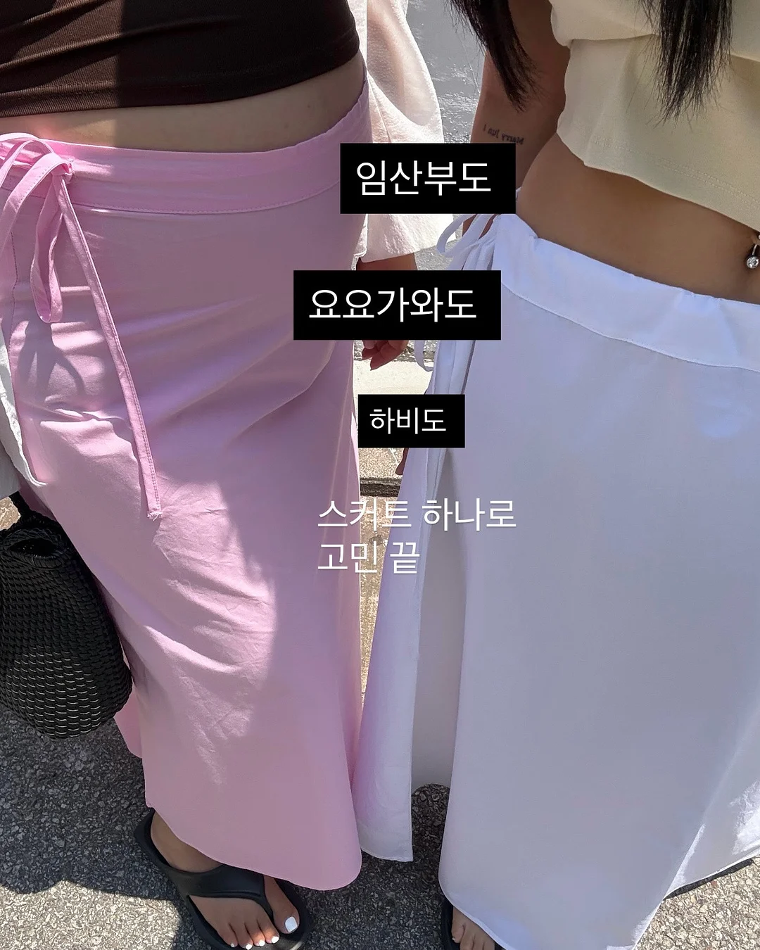 그림생각챌린지 7월 11