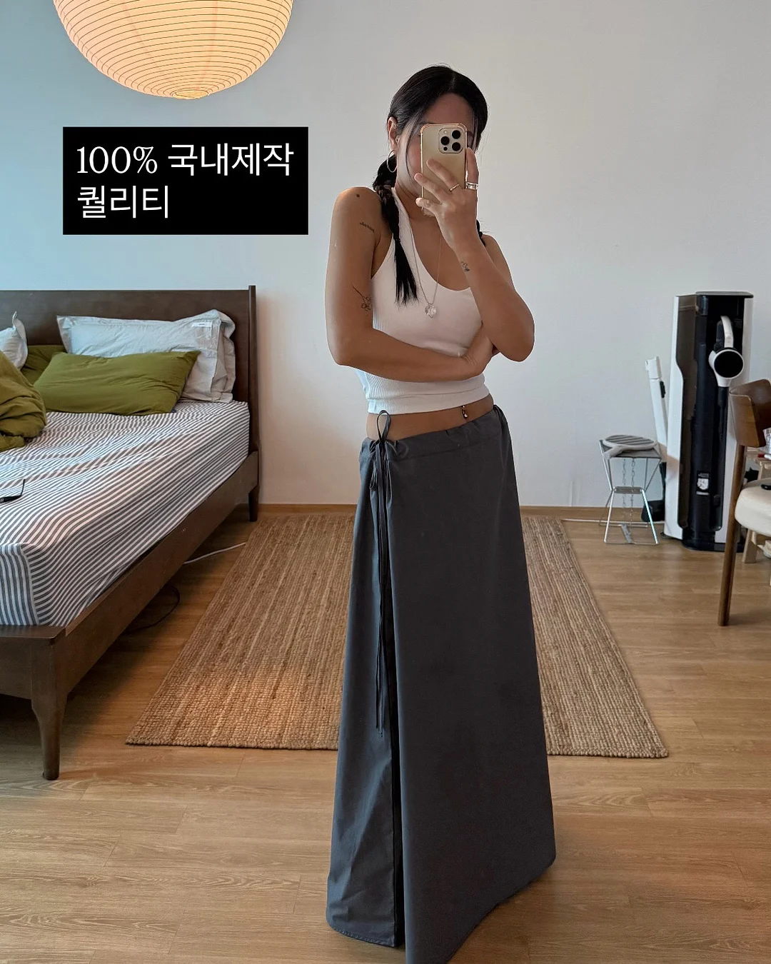 그림생각챌린지 7월 2