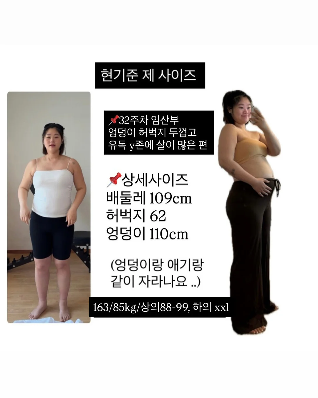 그림생각챌린지 7월 4