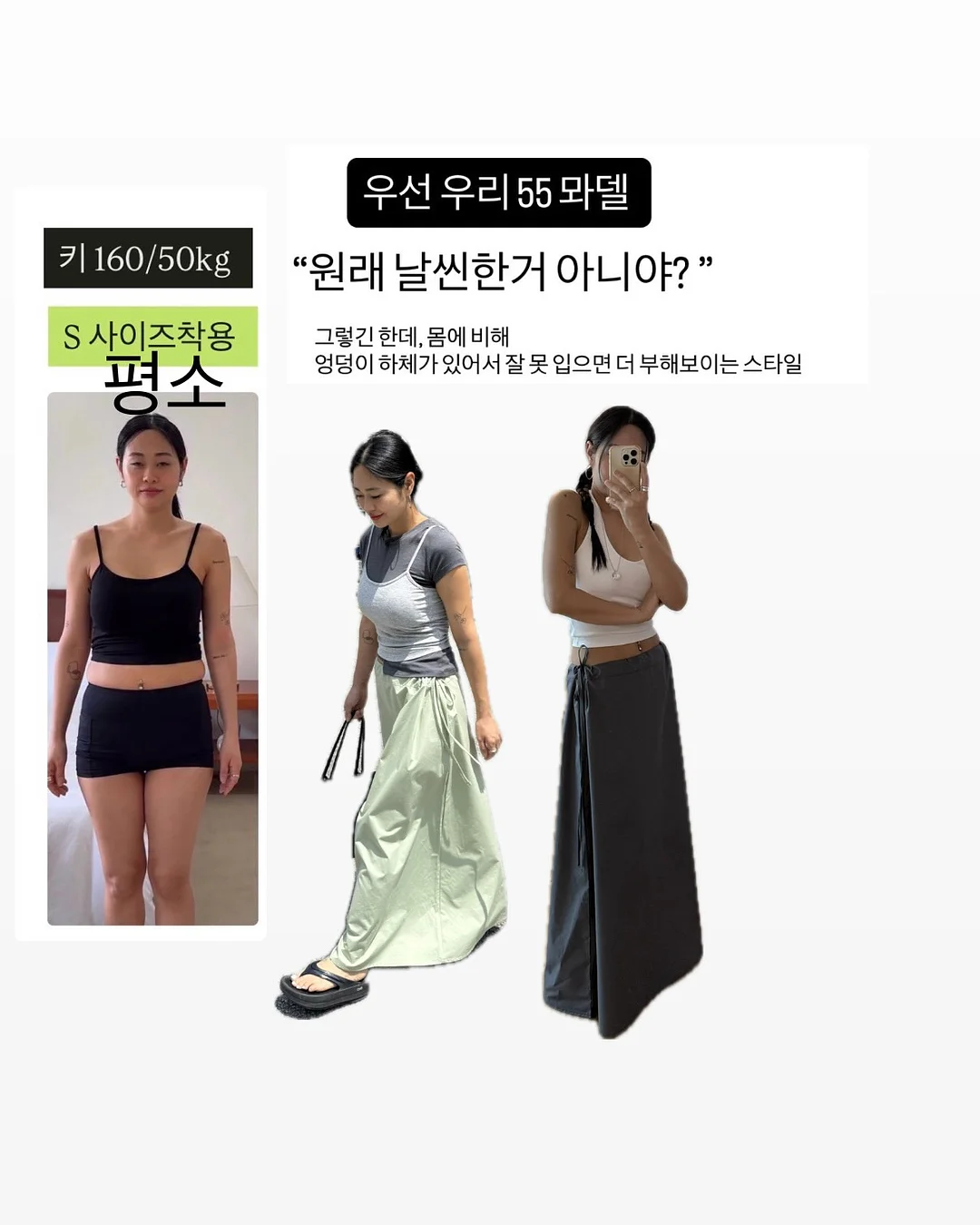 그림생각챌린지 7월 5