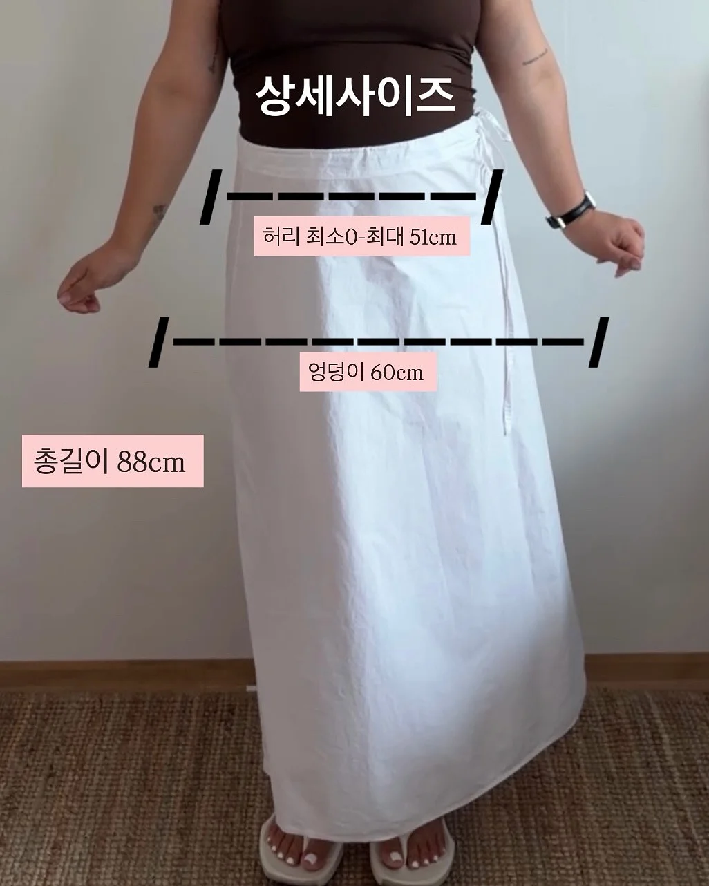 그림생각챌린지 7월 6