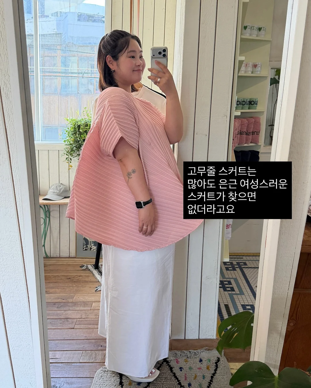 그림생각챌린지 7월 7