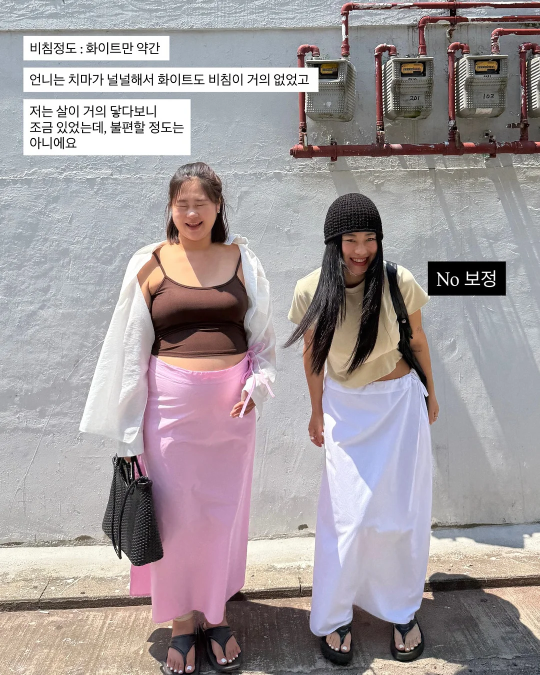 그림생각챌린지 7월 9
