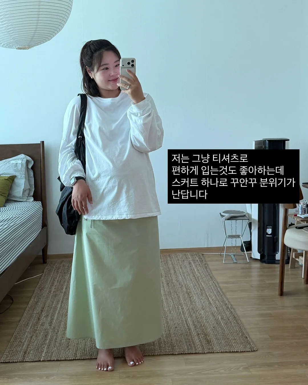 그림생각챌린지 7월 10