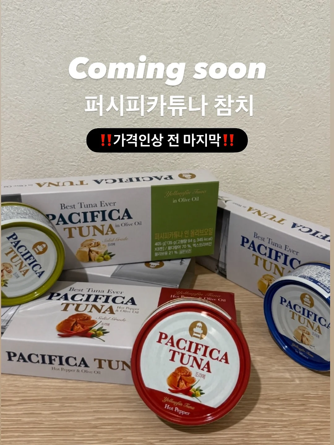 카피봇 만들기 무료특강 1