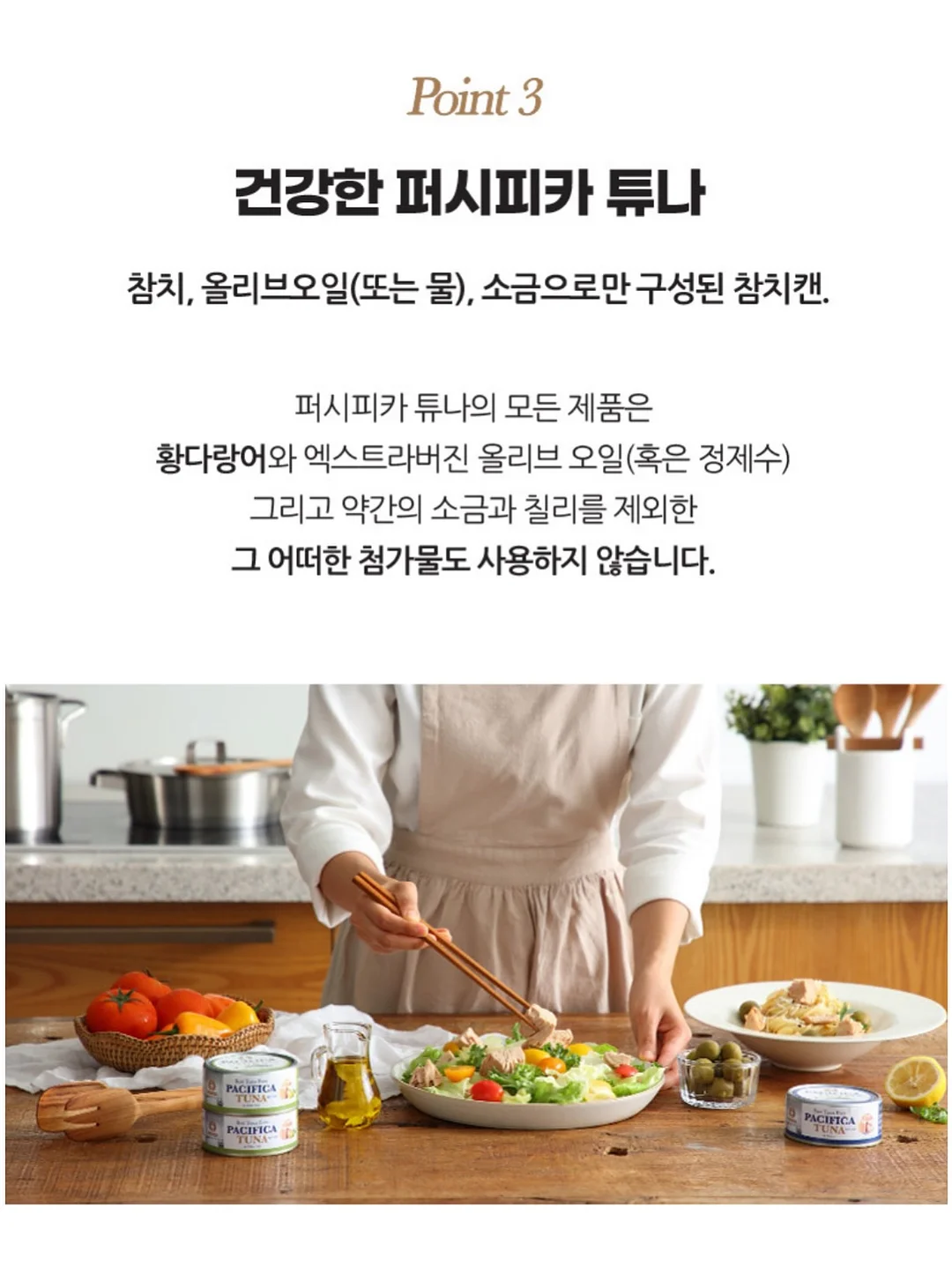 카피봇 만들기 무료특강 11