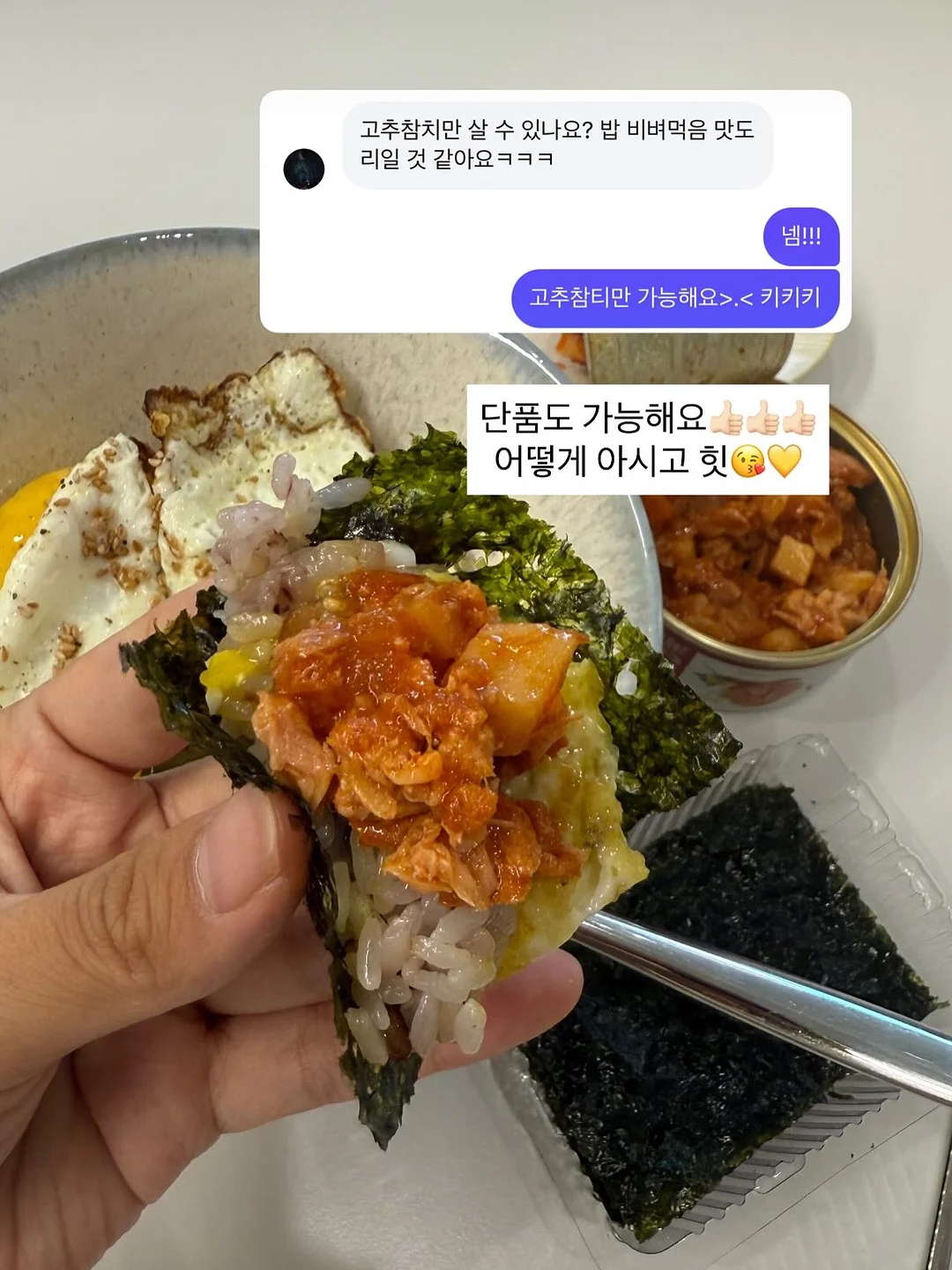 카피봇 만들기 무료특강 14