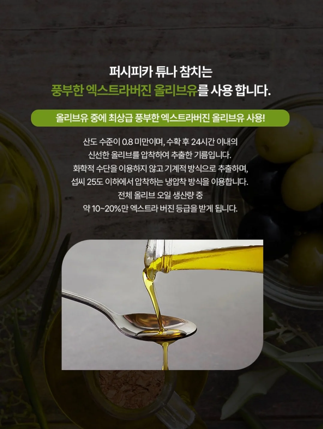 카피봇 만들기 무료특강 4
