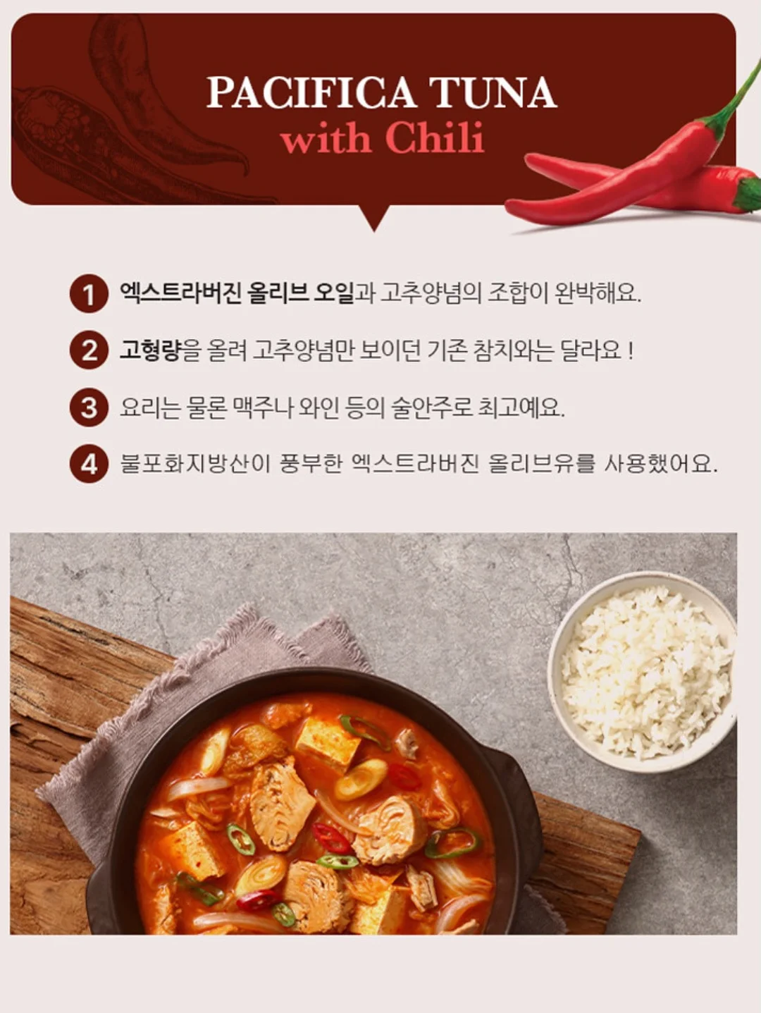 카피봇 만들기 무료특강 9