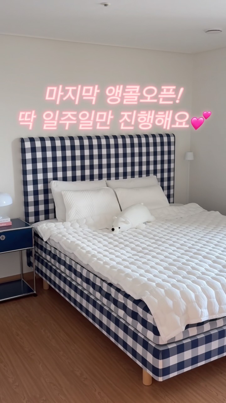 패드로 읽는 책