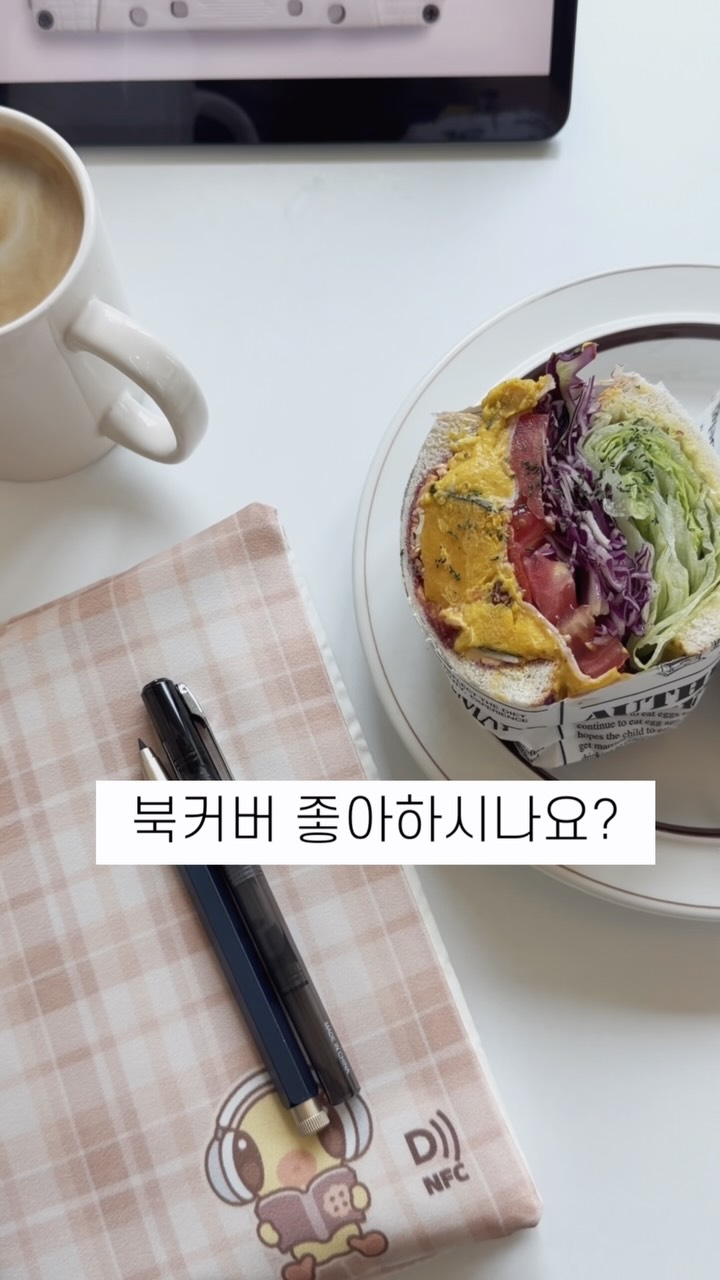 캐스터네츠 백팩