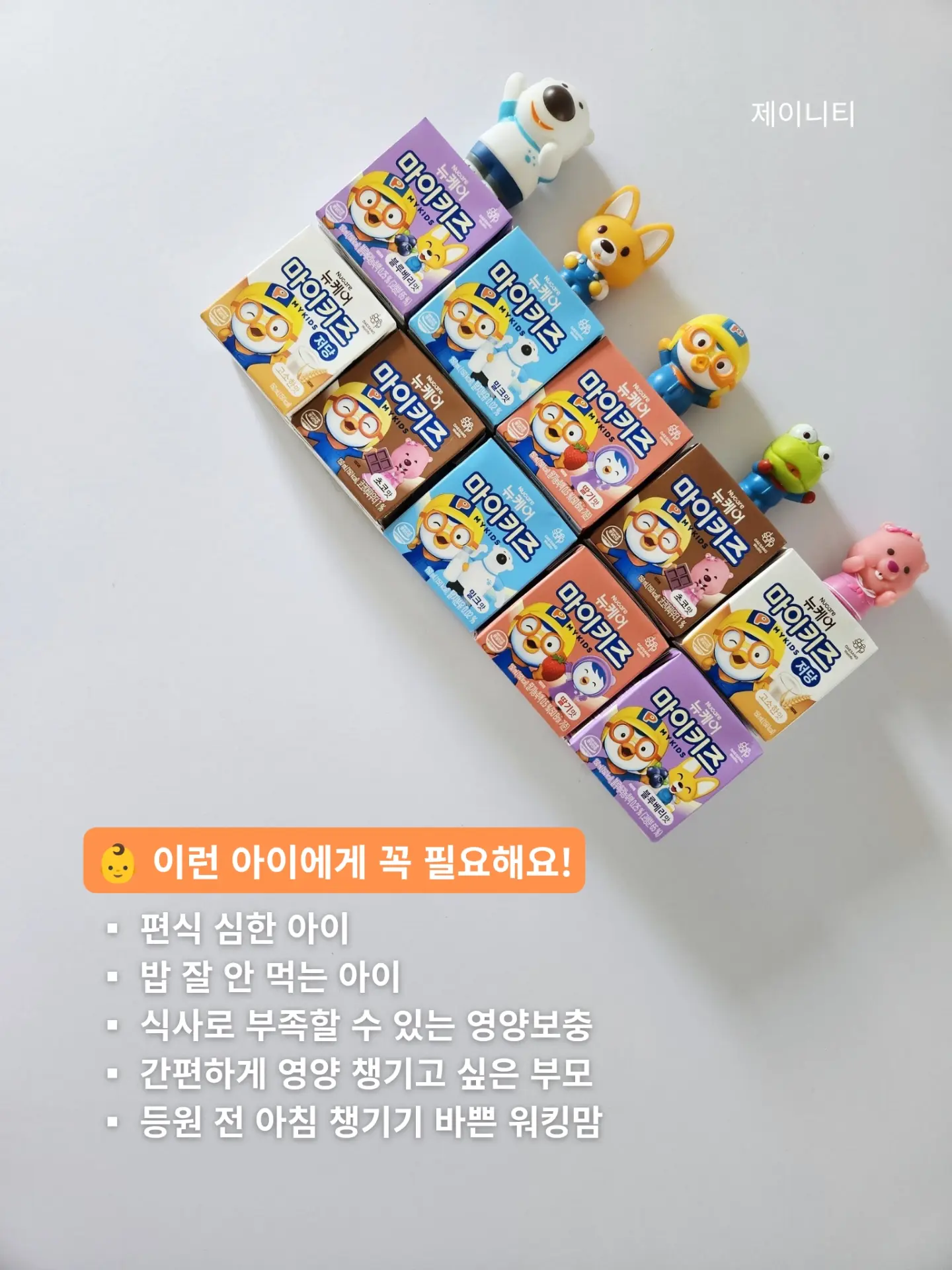 투명라운드 용돈박스 4