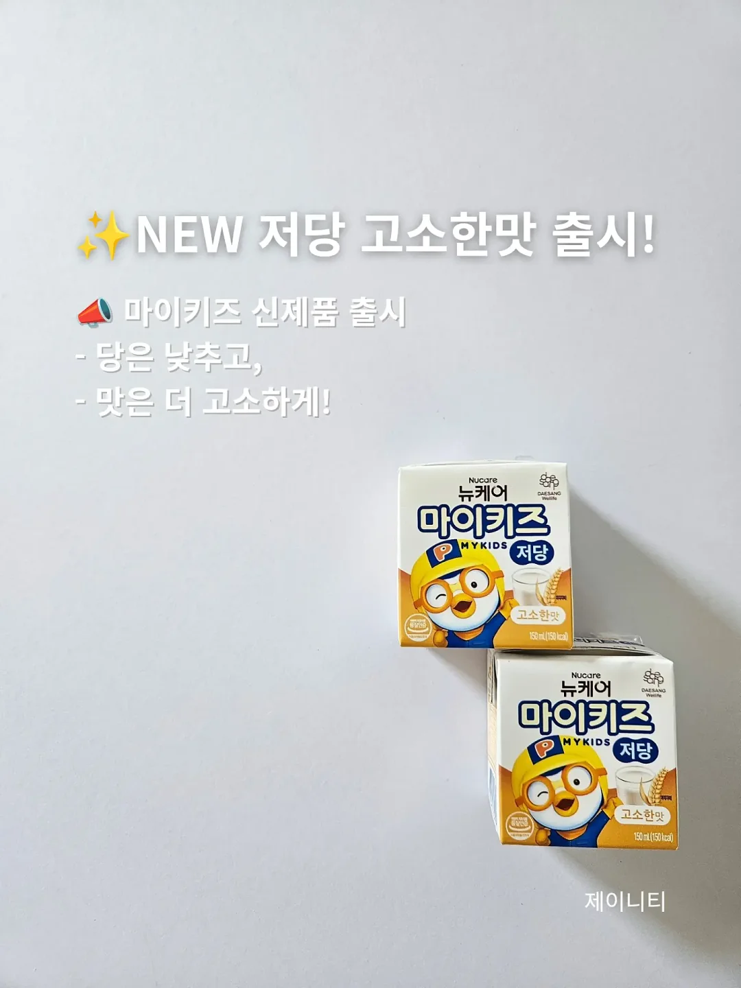 투명라운드 용돈박스 5