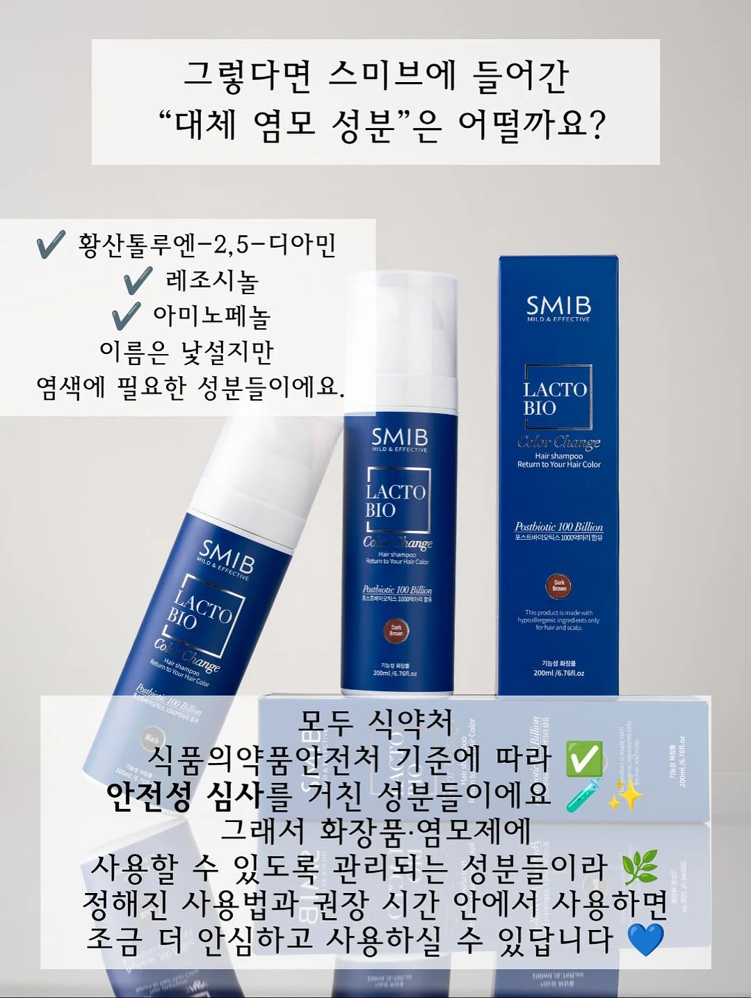 소베르 쿨링 상하세트 5