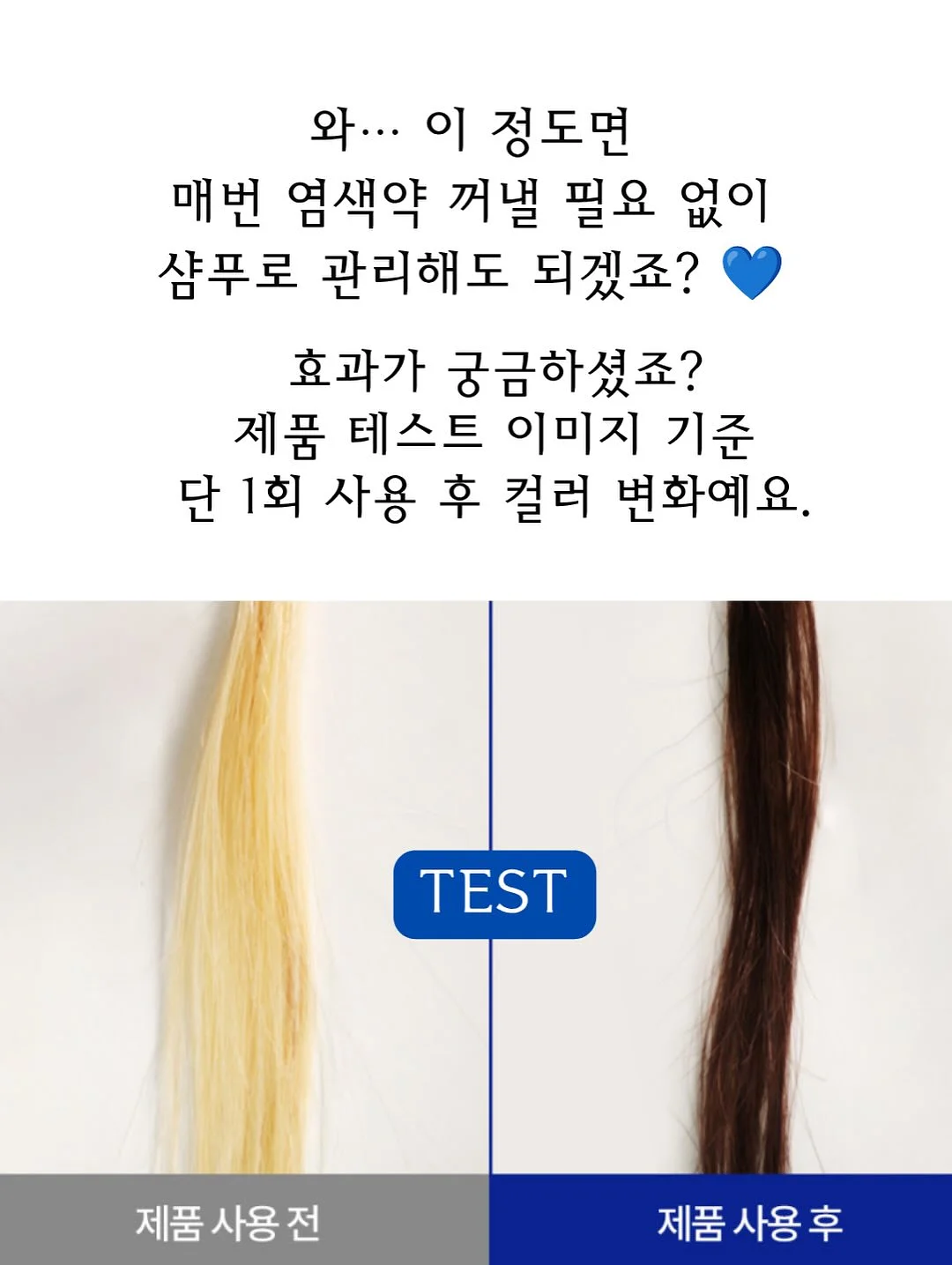 소베르 쿨링 상하세트 7
