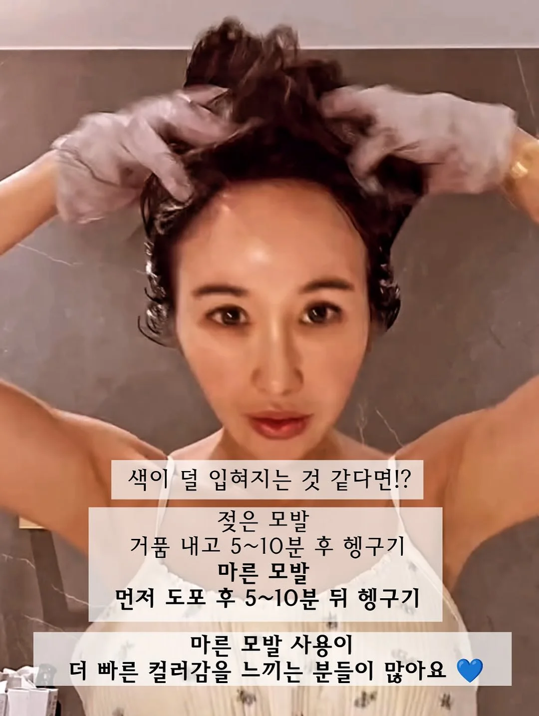 소베르 쿨링 상하세트 9