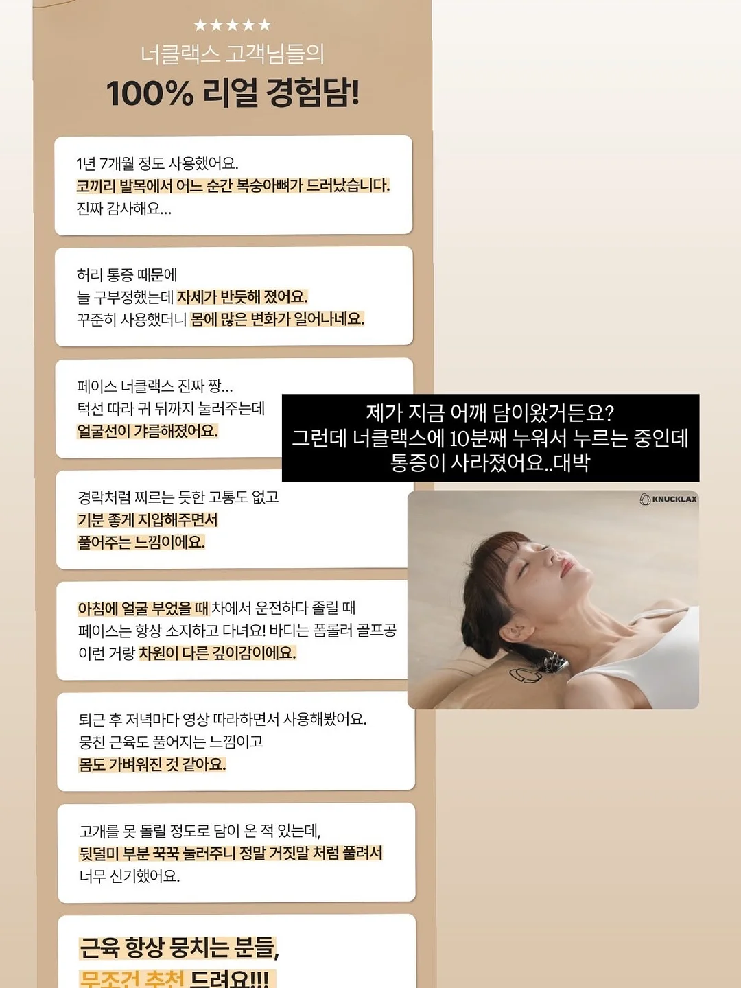 루이비통 캐리올 PM 11