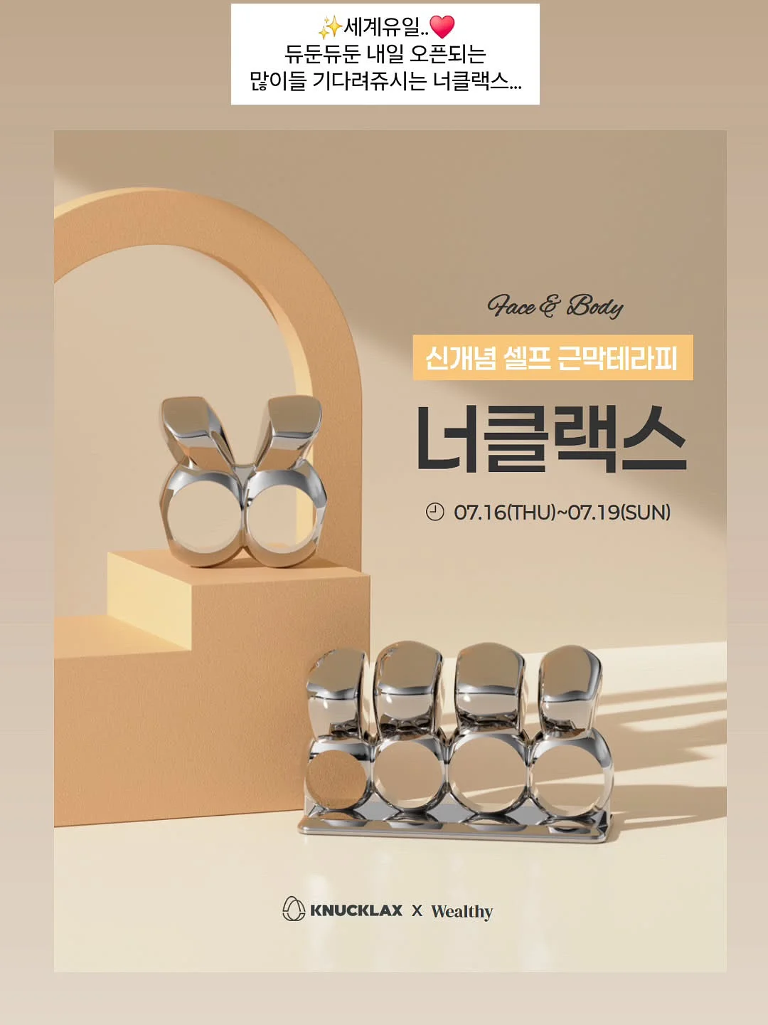 루이비통 캐리올 PM 14