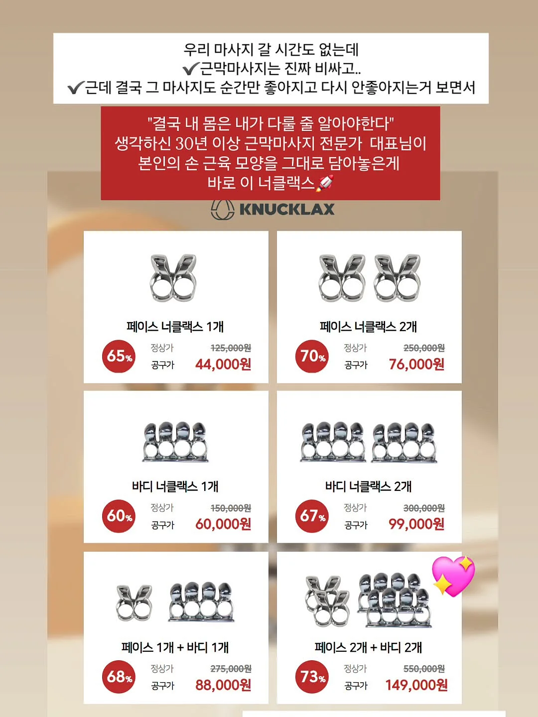 루이비통 캐리올 PM 15