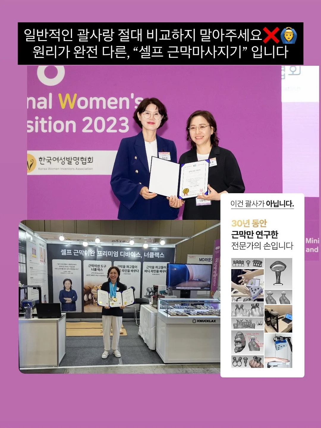 루이비통 캐리올 PM 9