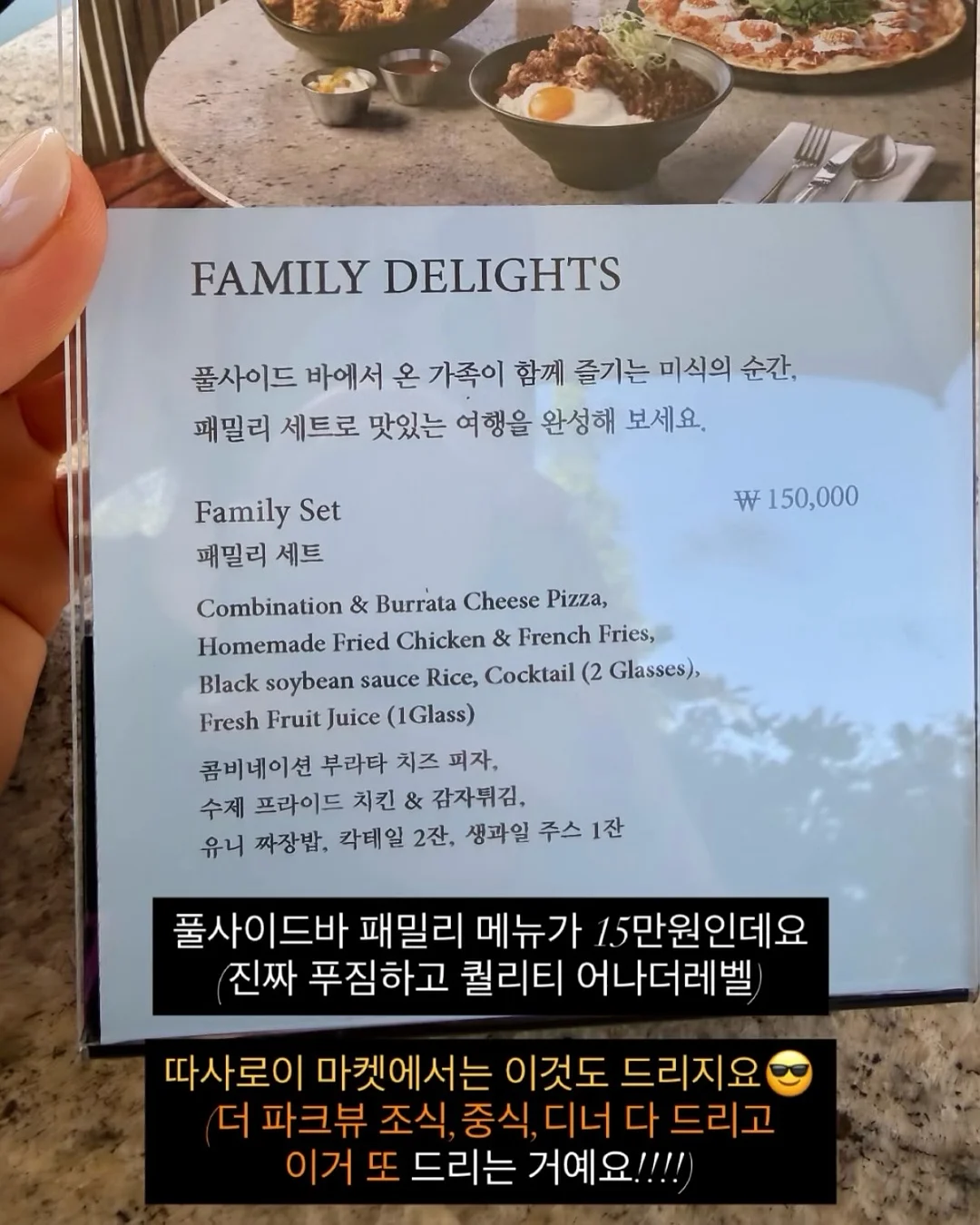 연남그라운드락페스티벌2026 5