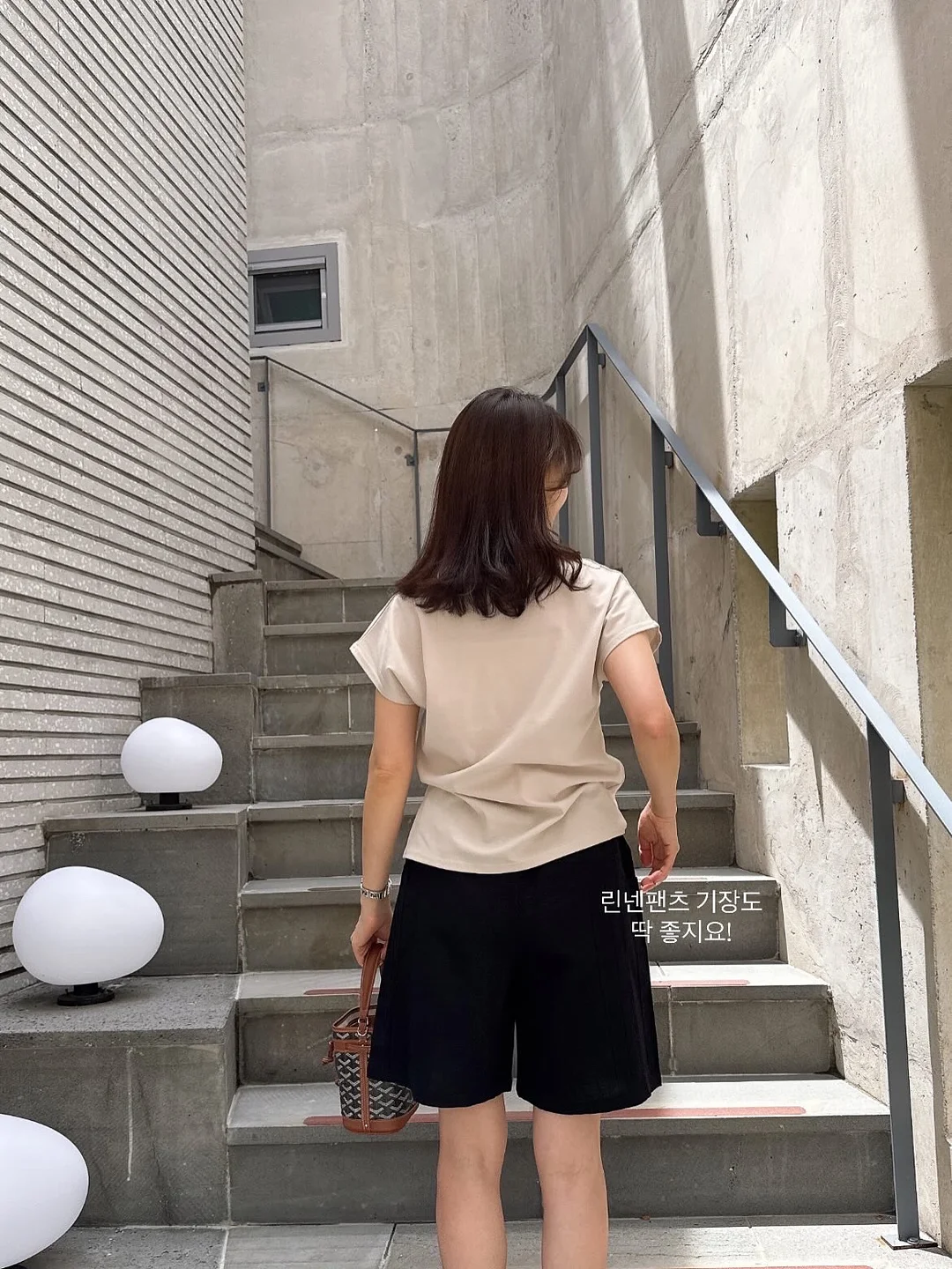 여돌 부츠컷 데님 11