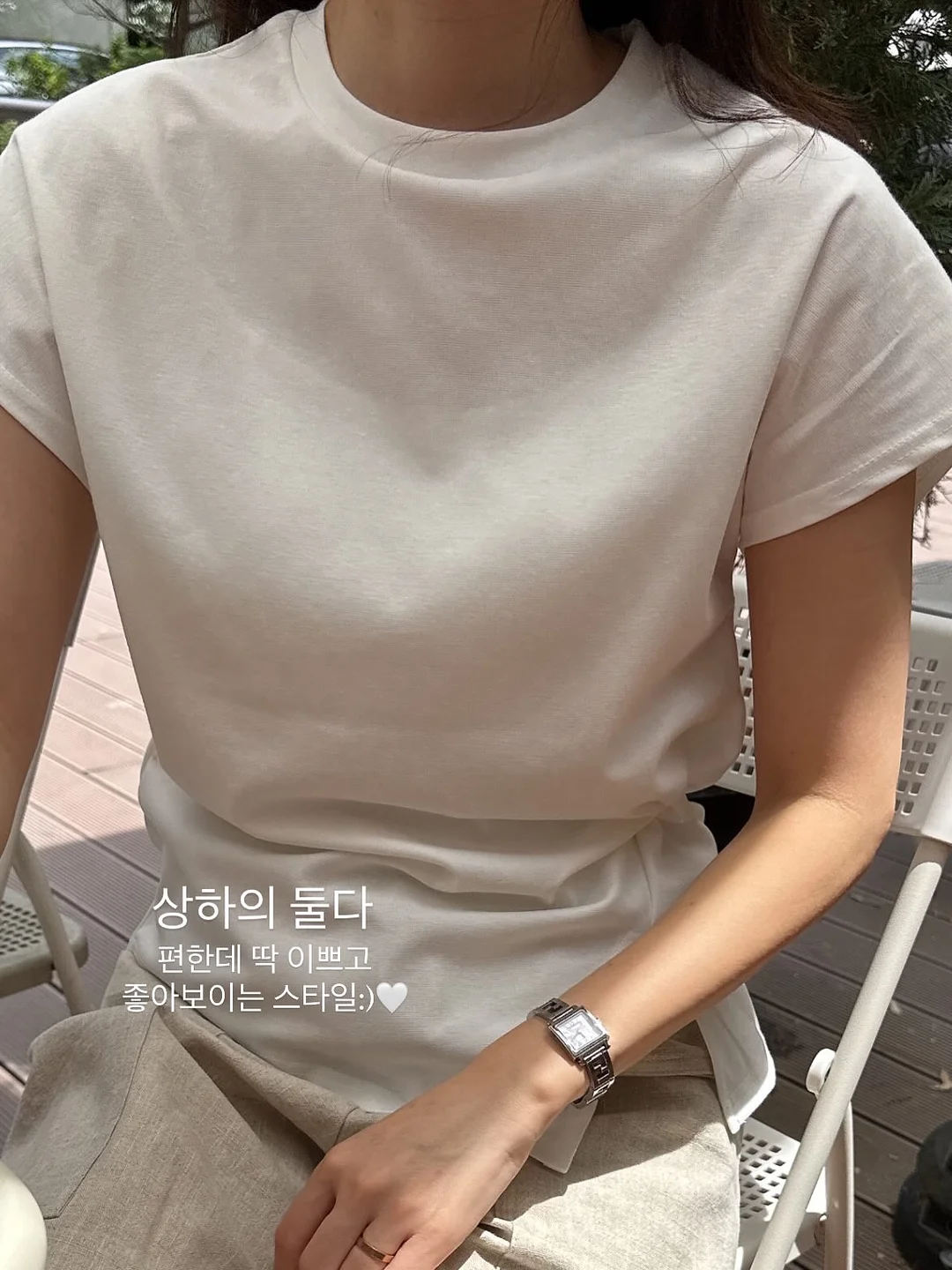 여돌 부츠컷 데님 2