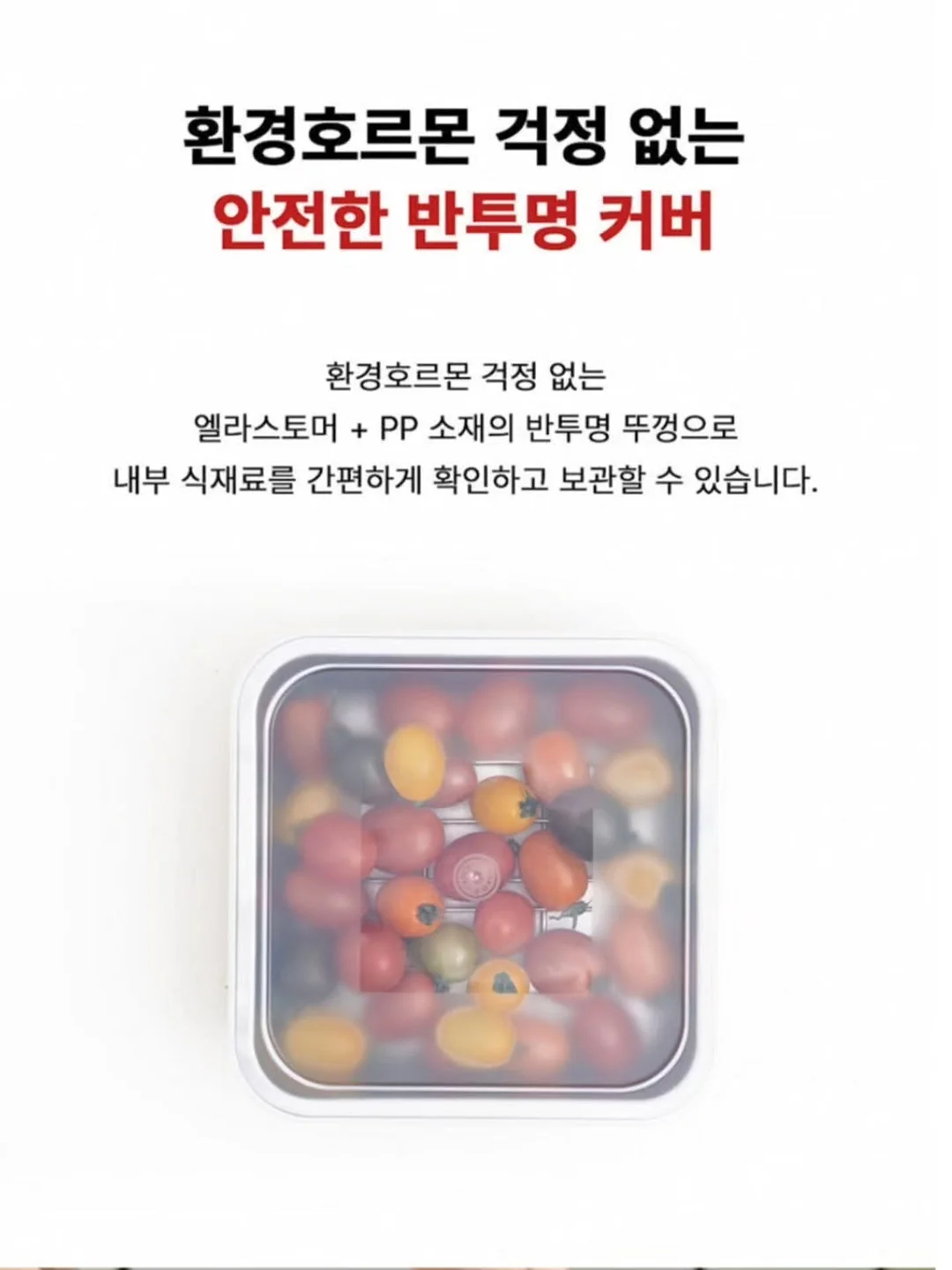 복조리 파우치백 11