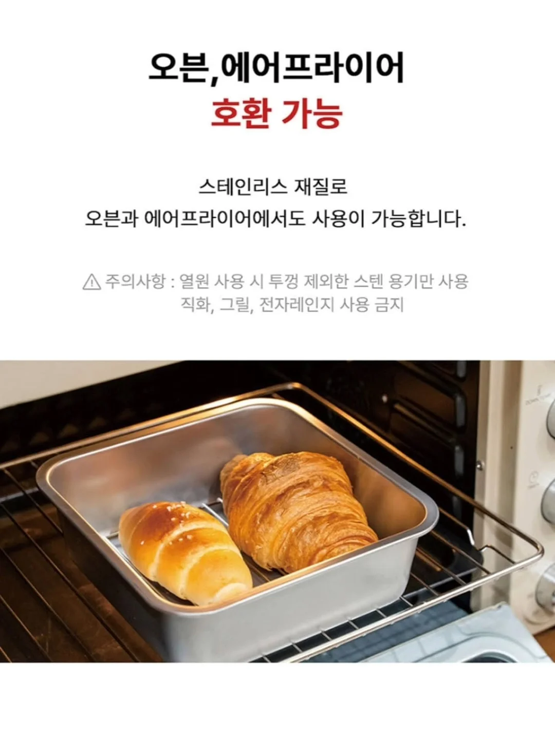 복조리 파우치백 12