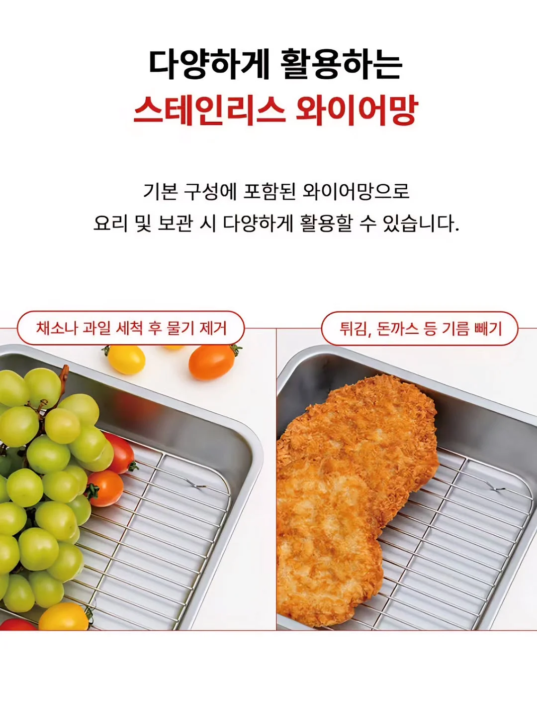 복조리 파우치백 13