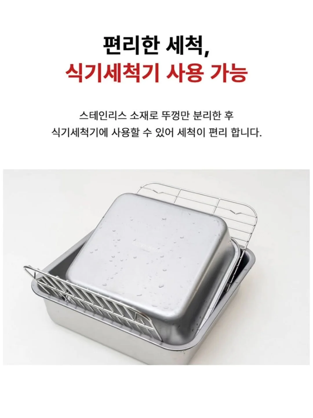 복조리 파우치백 14