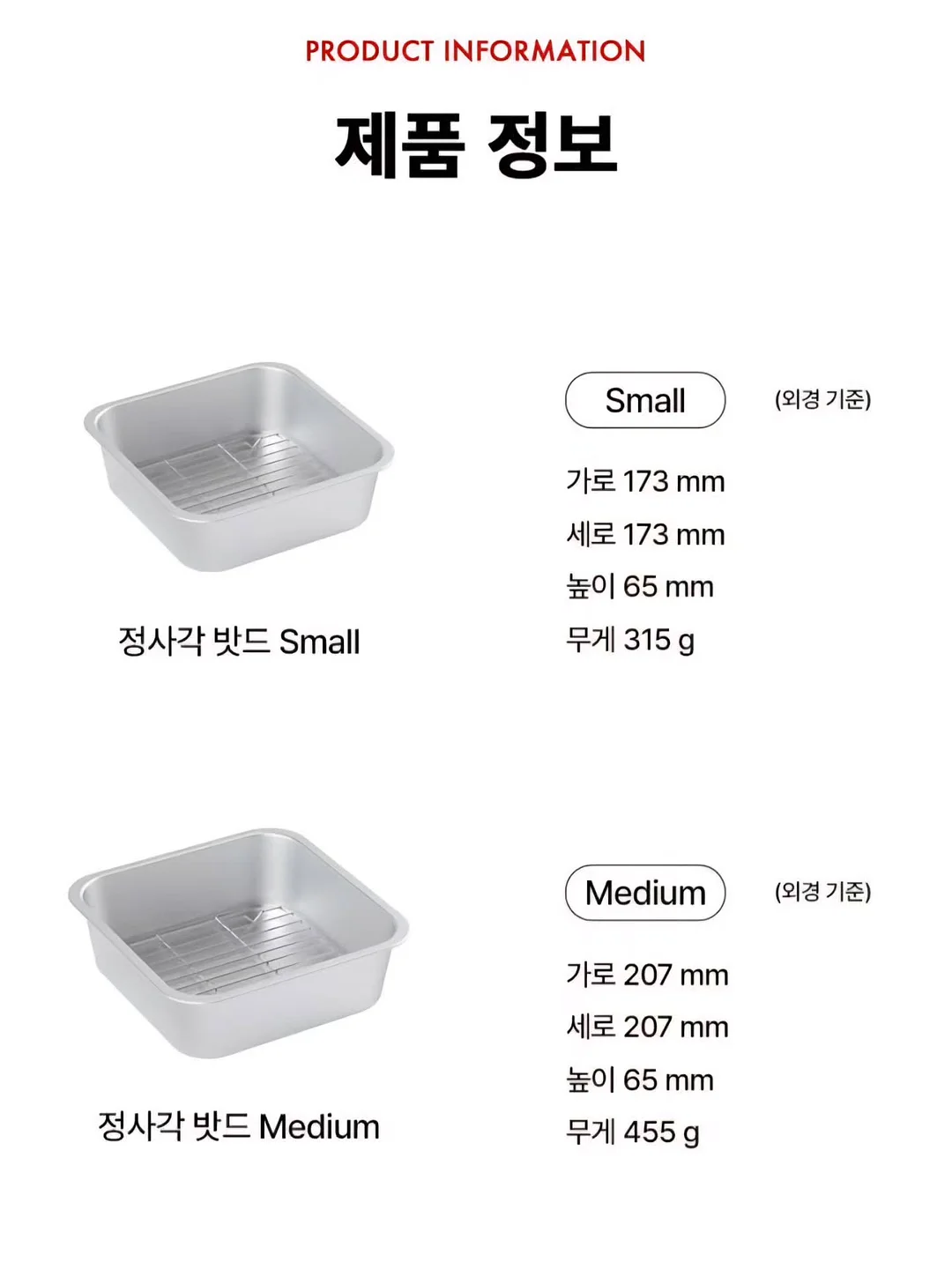 복조리 파우치백 15