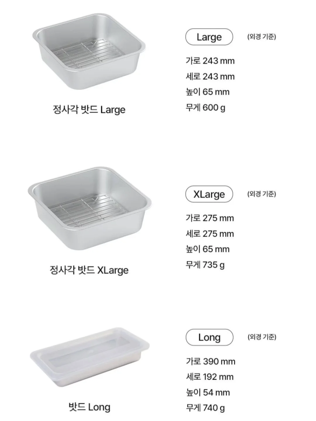 복조리 파우치백 16