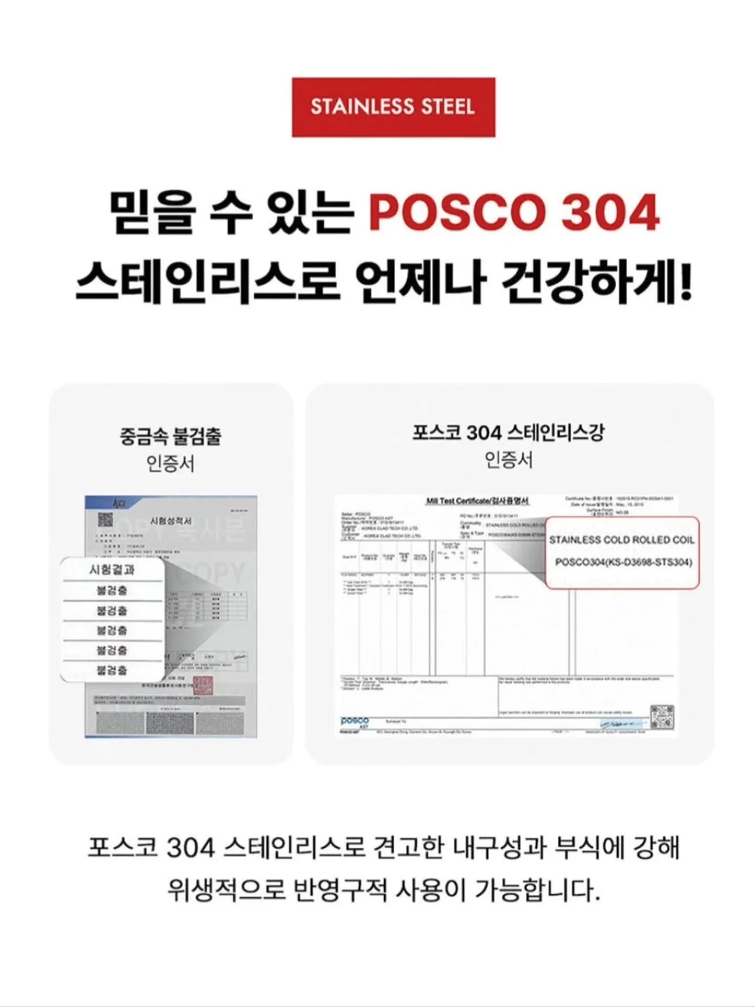 복조리 파우치백 5
