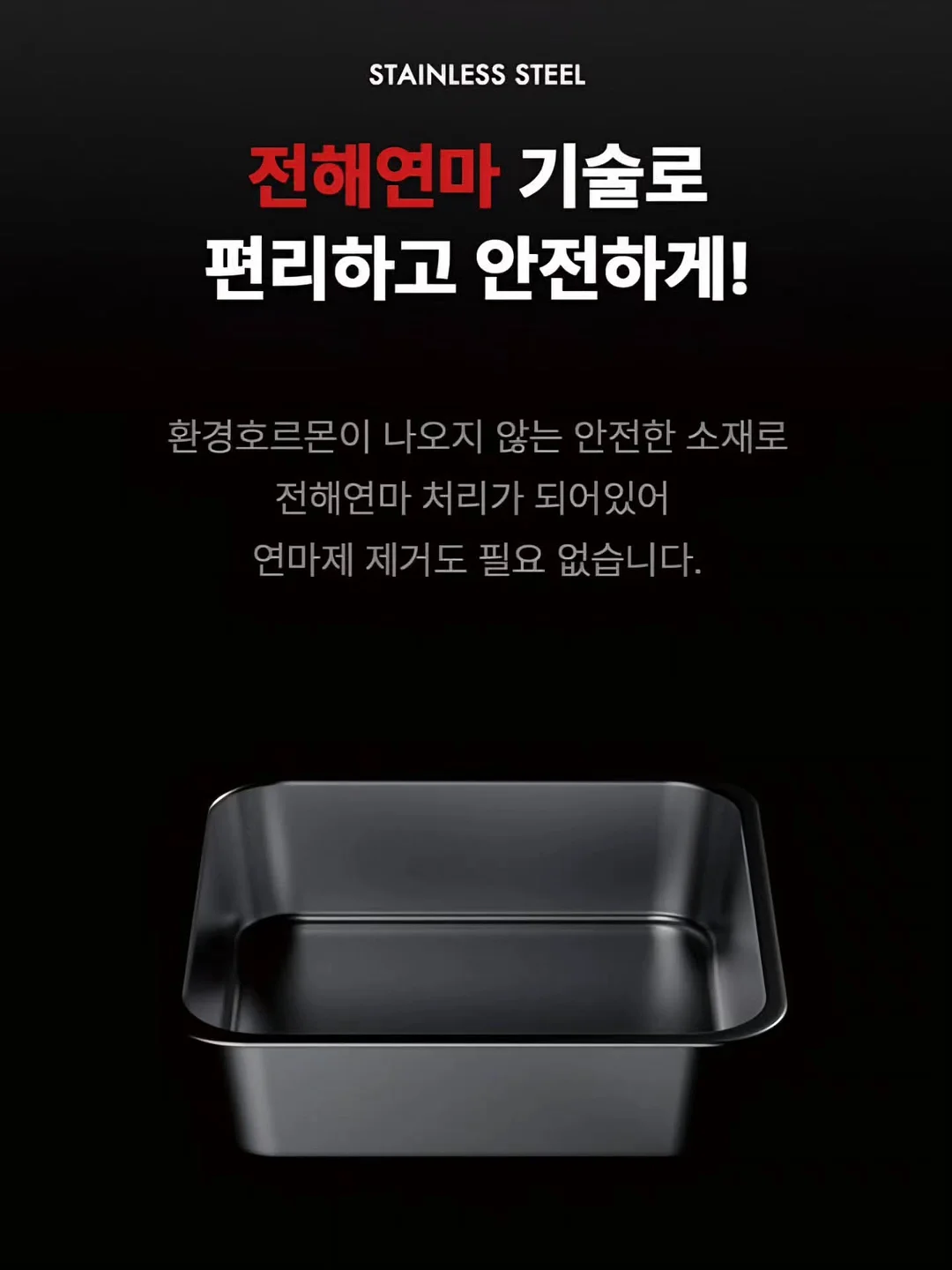 복조리 파우치백 6