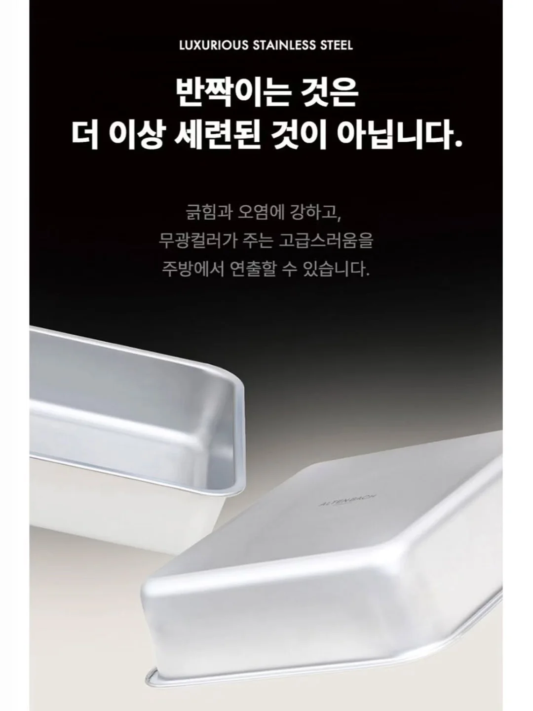 복조리 파우치백 7