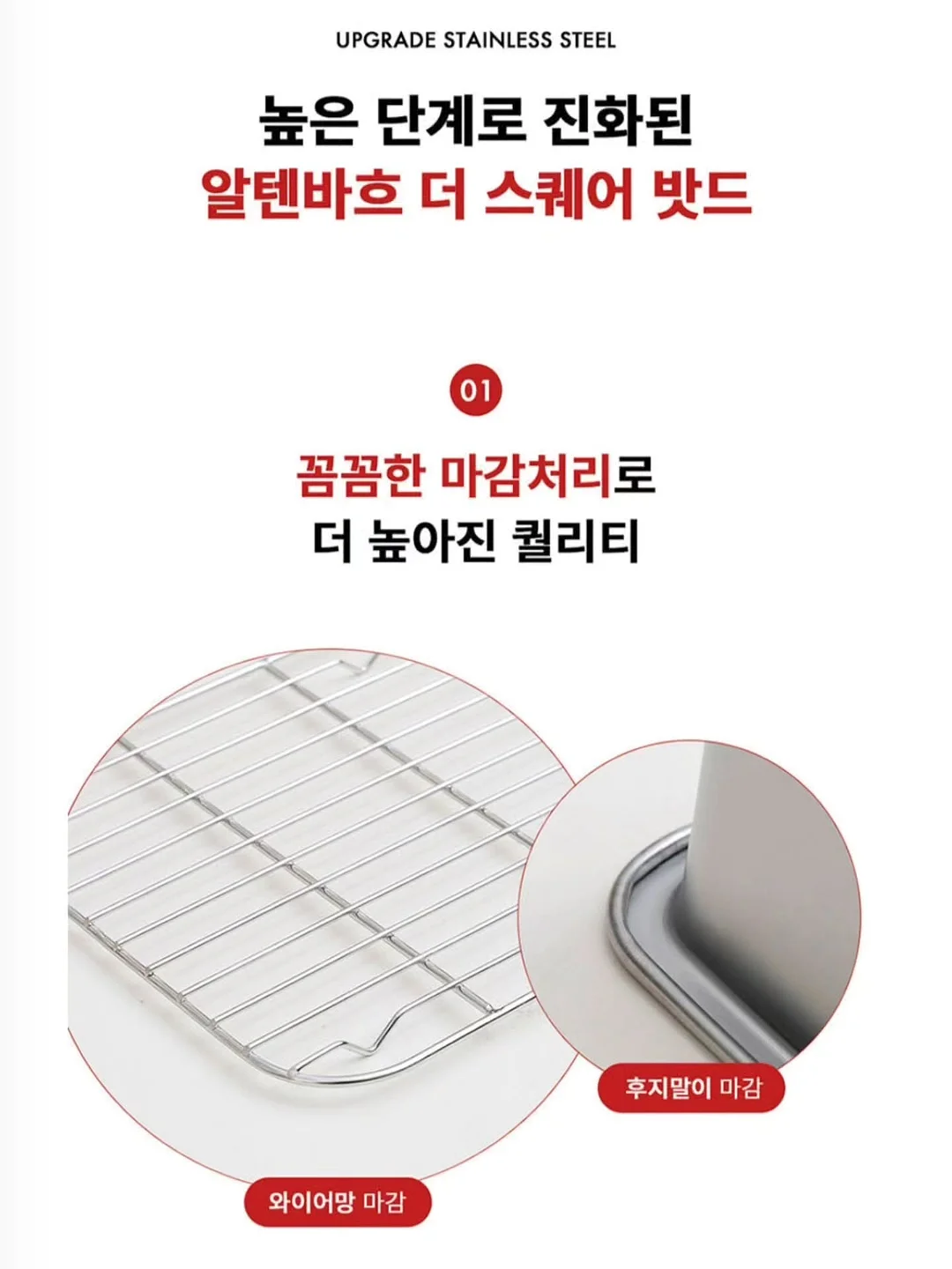 복조리 파우치백 8