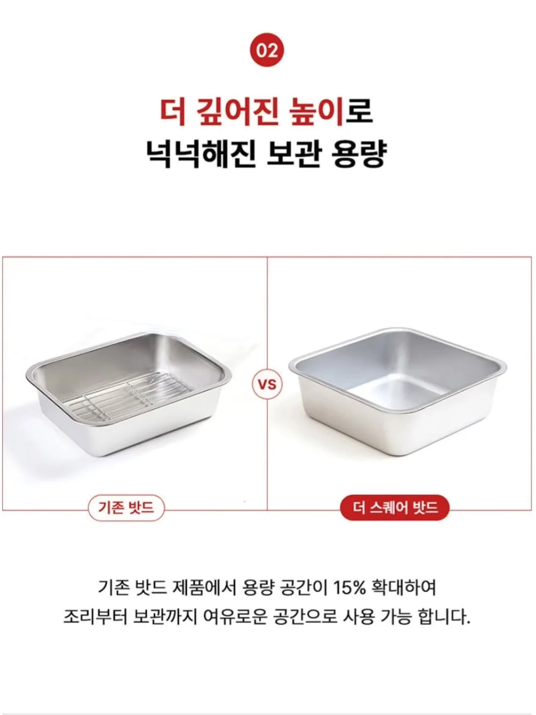 복조리 파우치백 9
