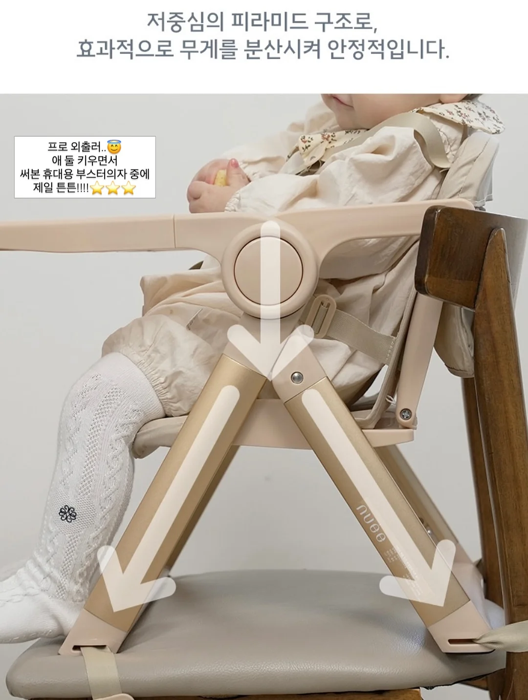그림책 원예수업 5
