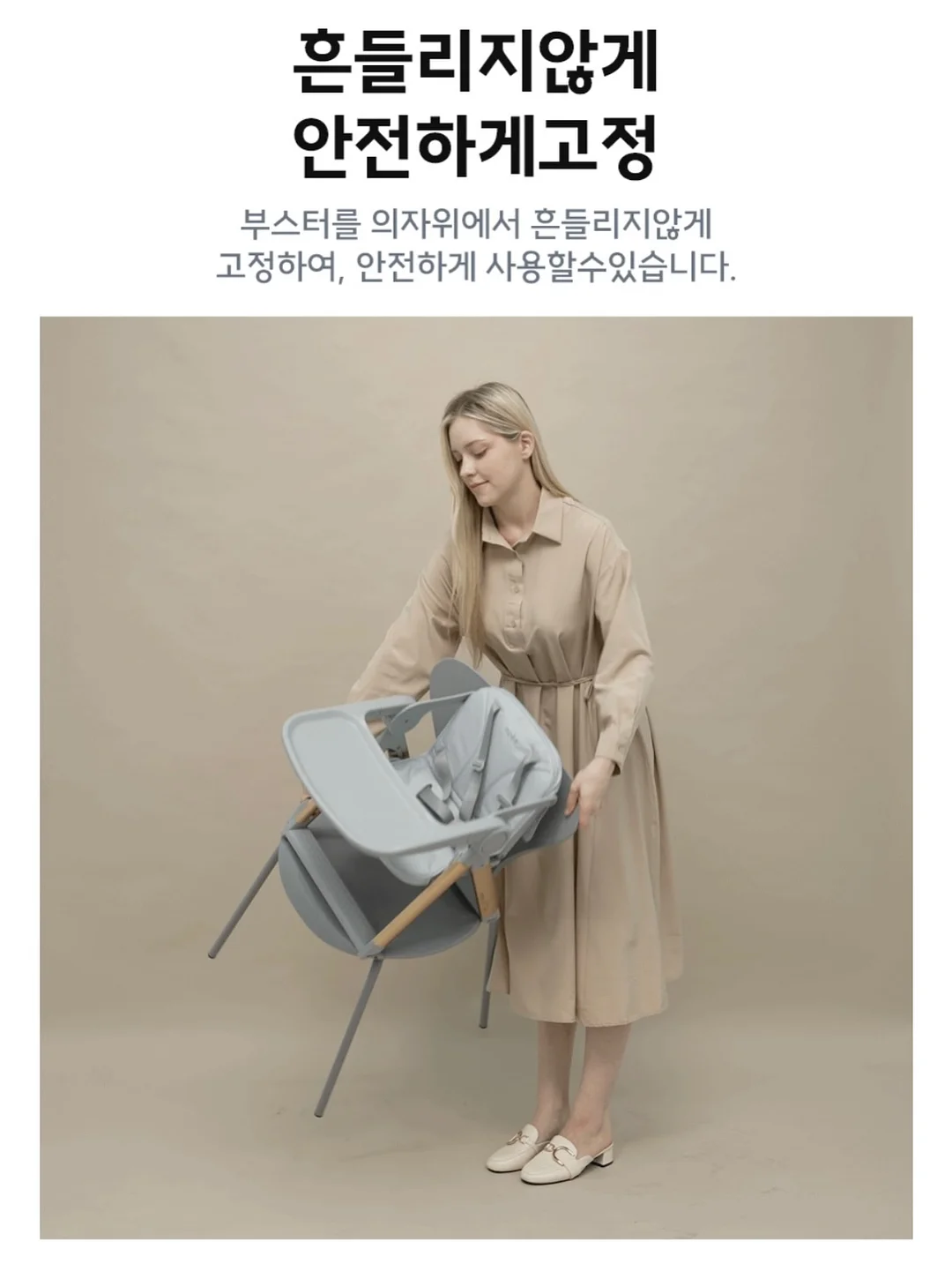 그림책 원예수업 6