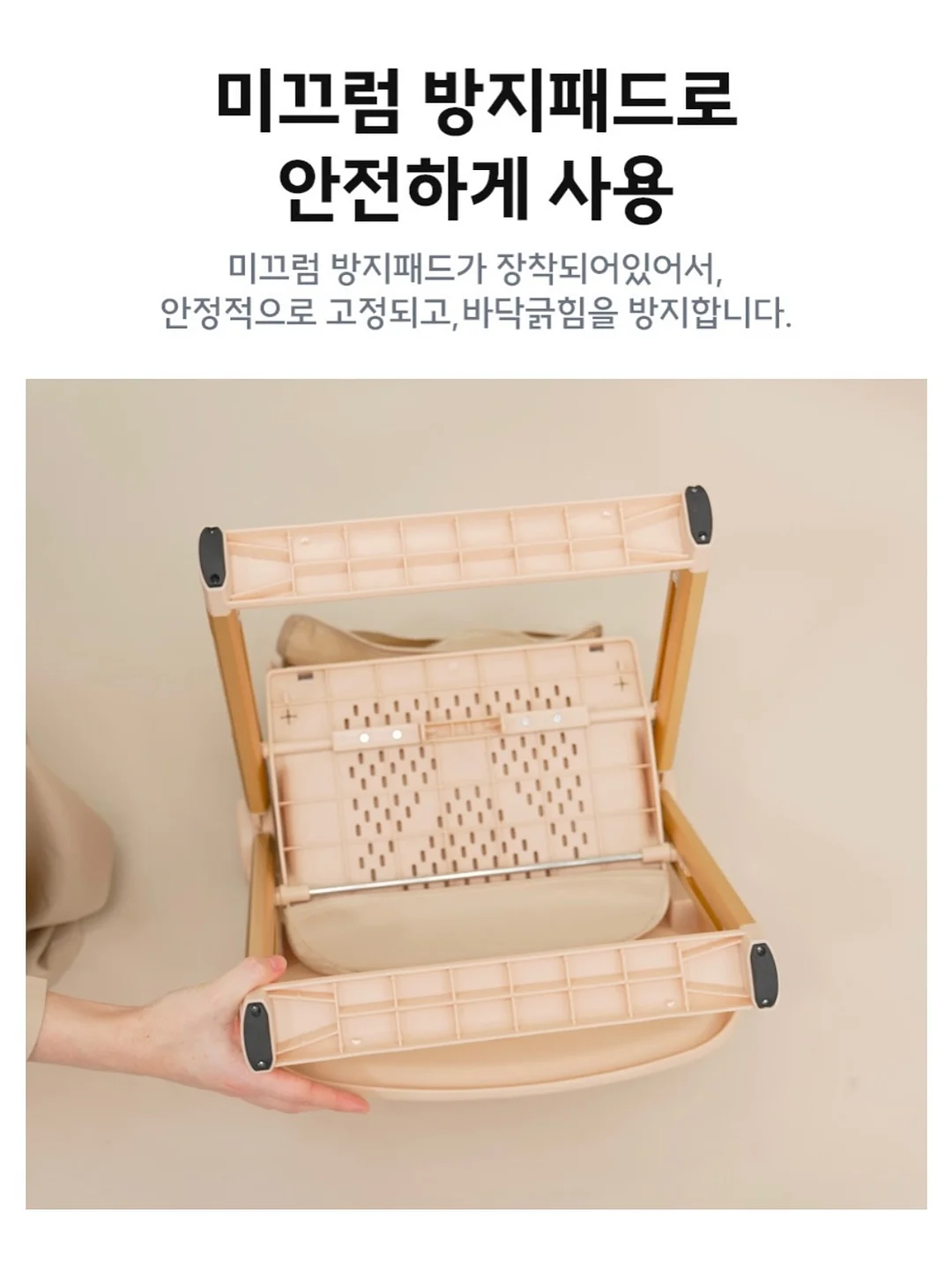 그림책 원예수업 7