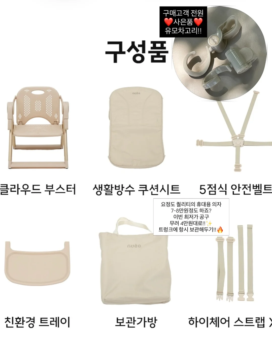 그림책 원예수업 9