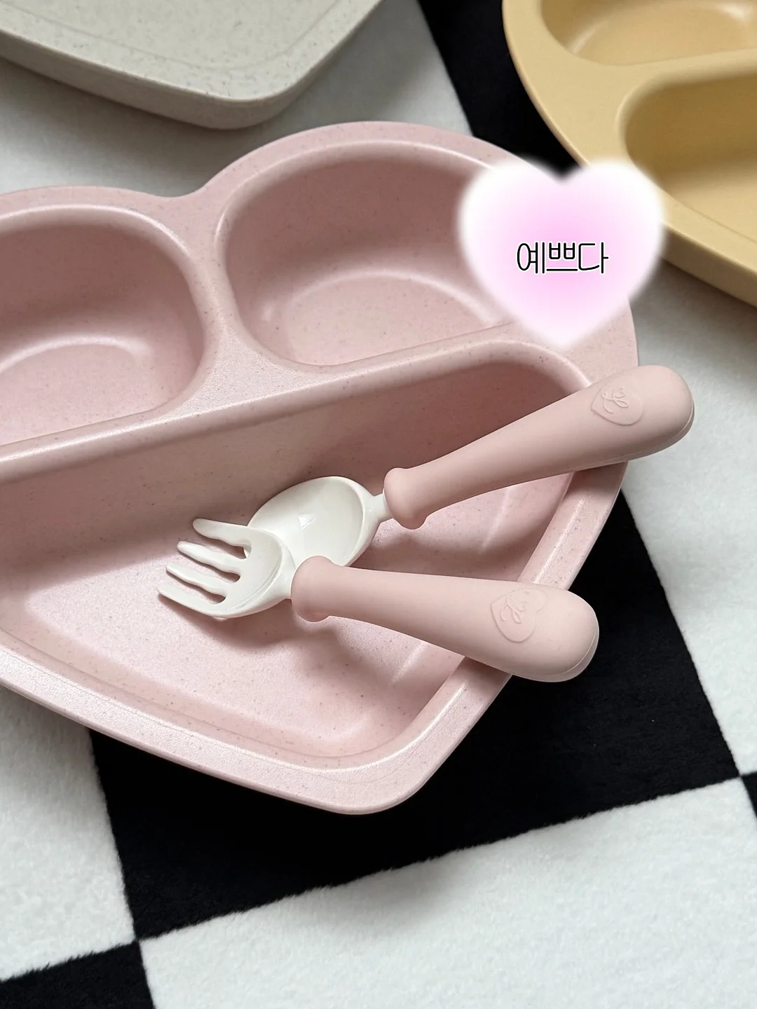 컴포즈 너트크림라떼 11