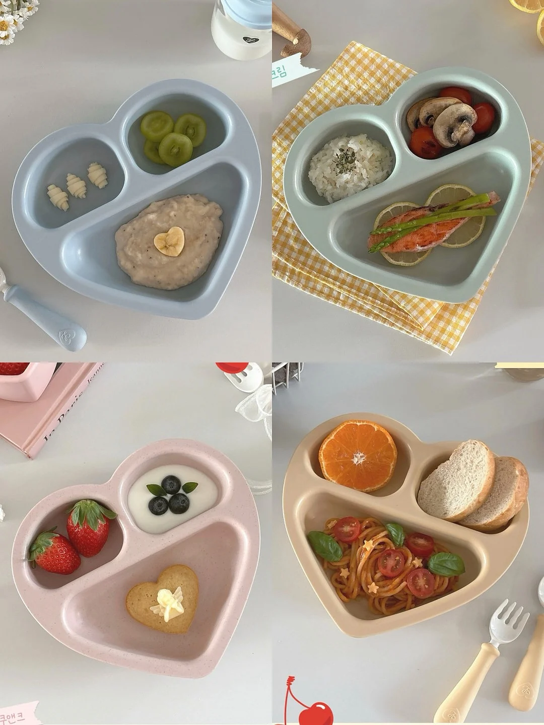 컴포즈 너트크림라떼 14