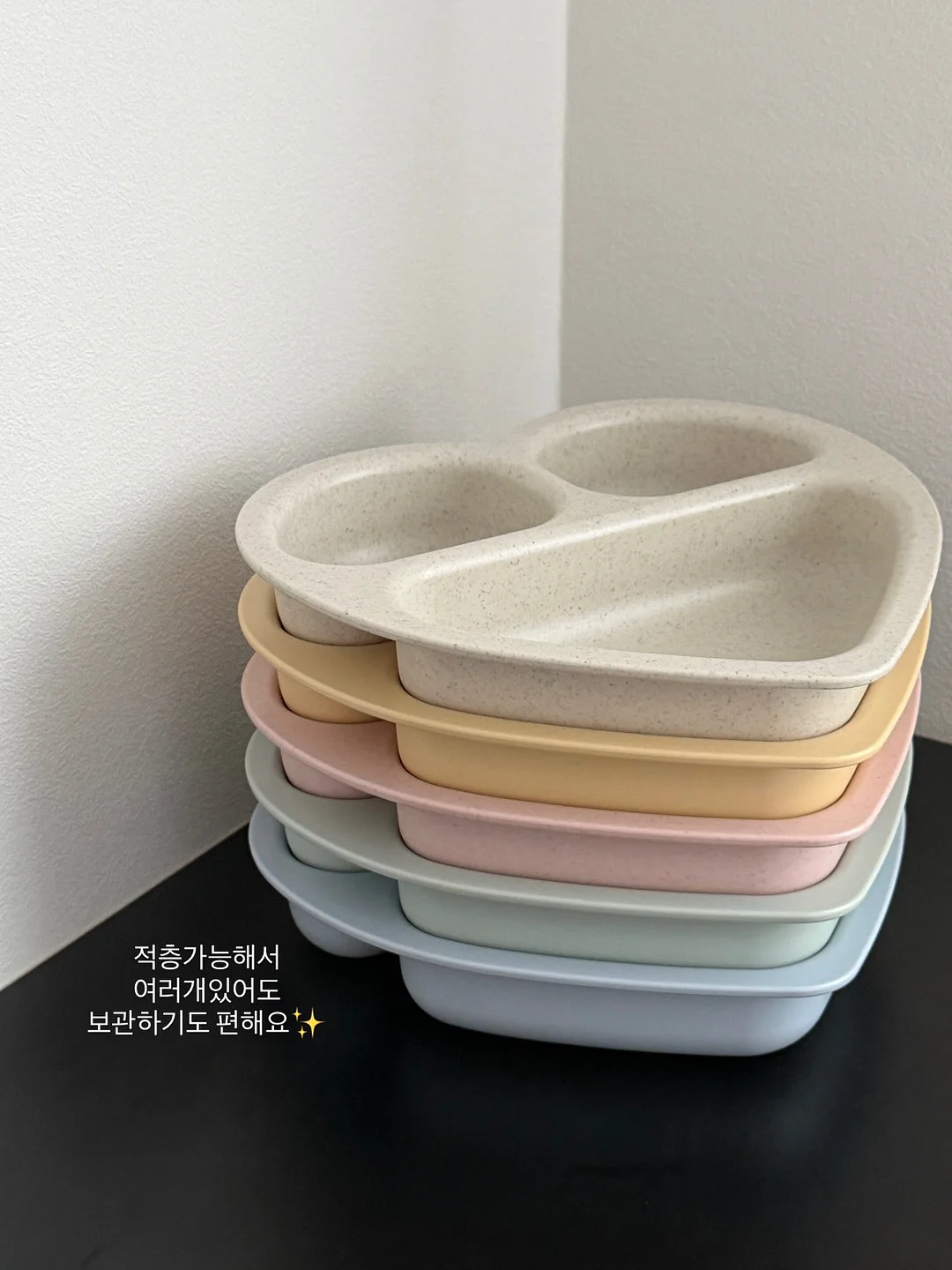 컴포즈 너트크림라떼 3